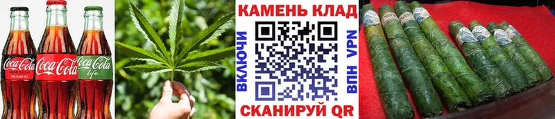 купить   Бологое  ссылка на мегу ССЫЛКА  Cannafood конопля 