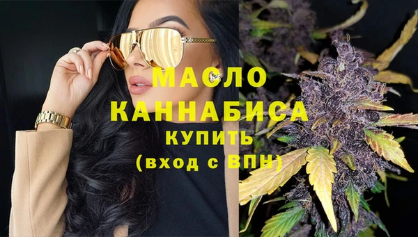 МДМА Алзамай