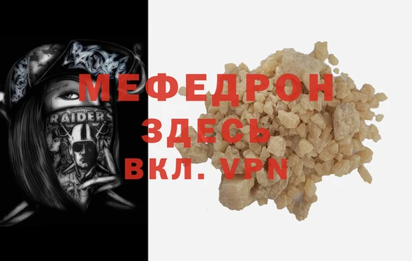 марки lsd Арсеньев