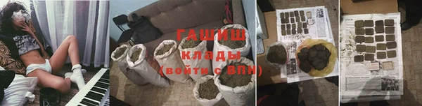стаф Алексеевка