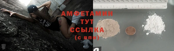 стаф Алексеевка