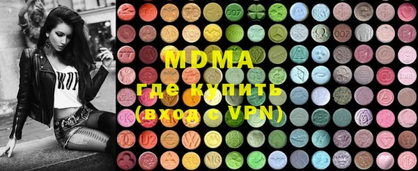 стаф Алексеевка