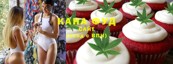 jwh Армянск