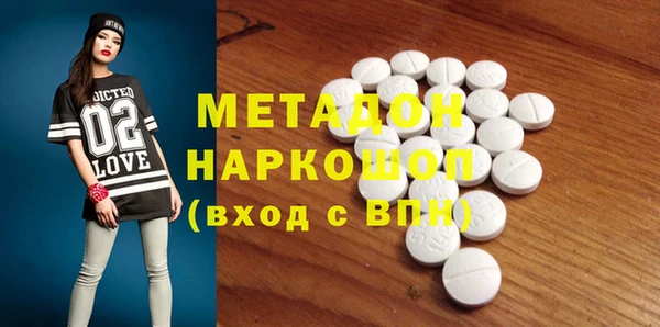 прущая мука Иннополис
