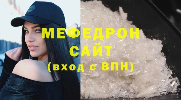 дурь Инта