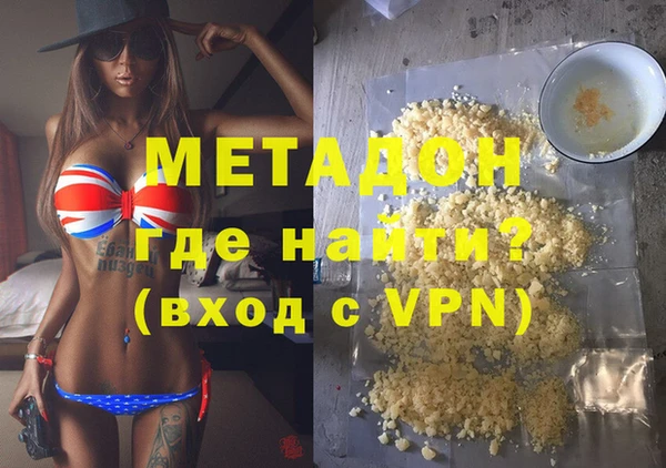 МДМА Алзамай