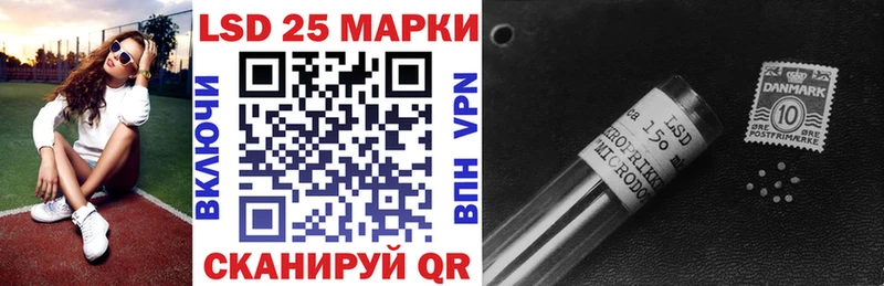 Наркотические марки 1,5мг  Бологое 